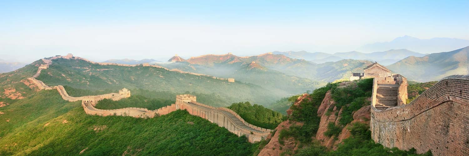 Beijing Vacation Packages - American Airlines Vacations